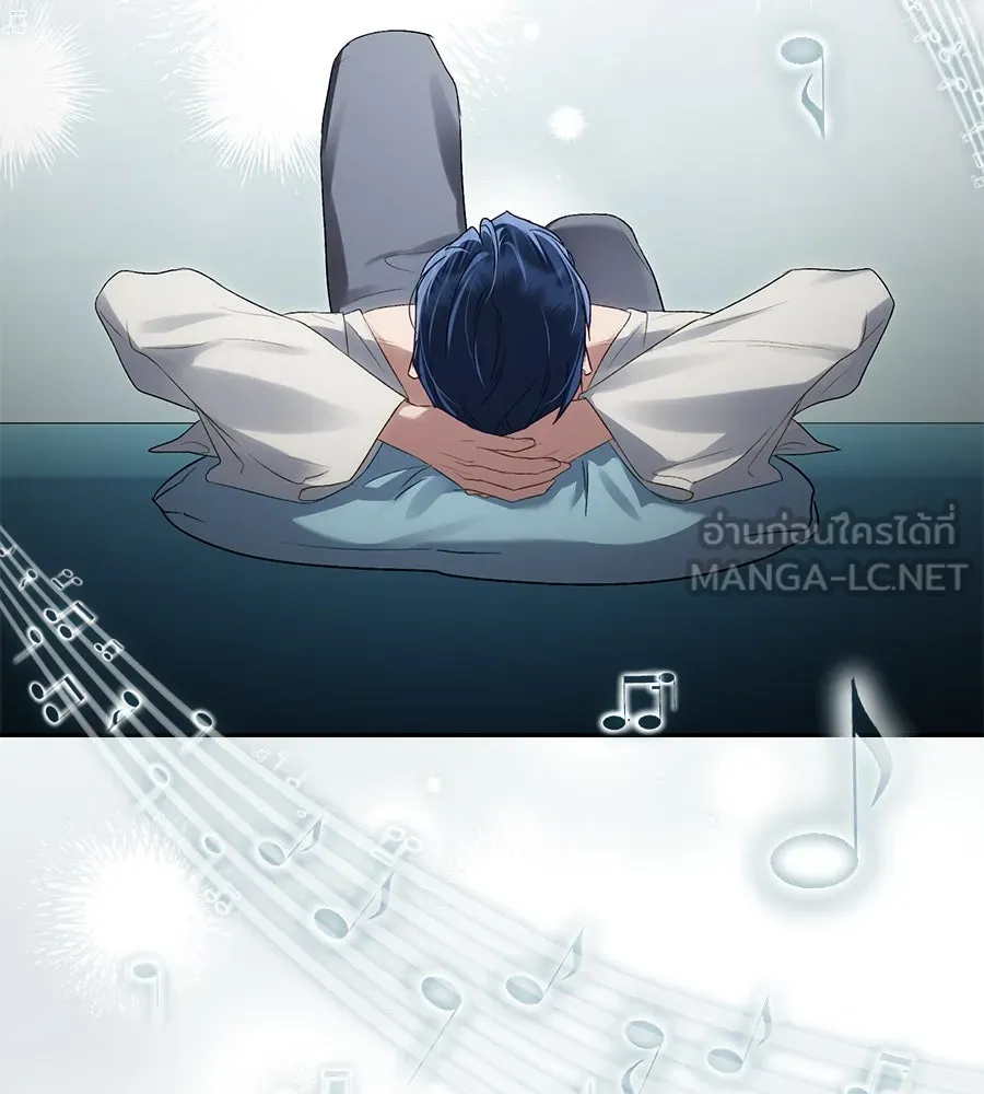 เล่ห์รักชนชั้นสูง ตอนที่ 31 รูปที่ 66