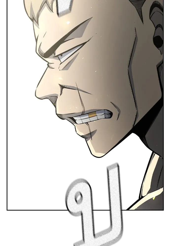 King Game ตอนที่ 97 คิดวิเคราะห์และเตรียมการ รูปที่ 128