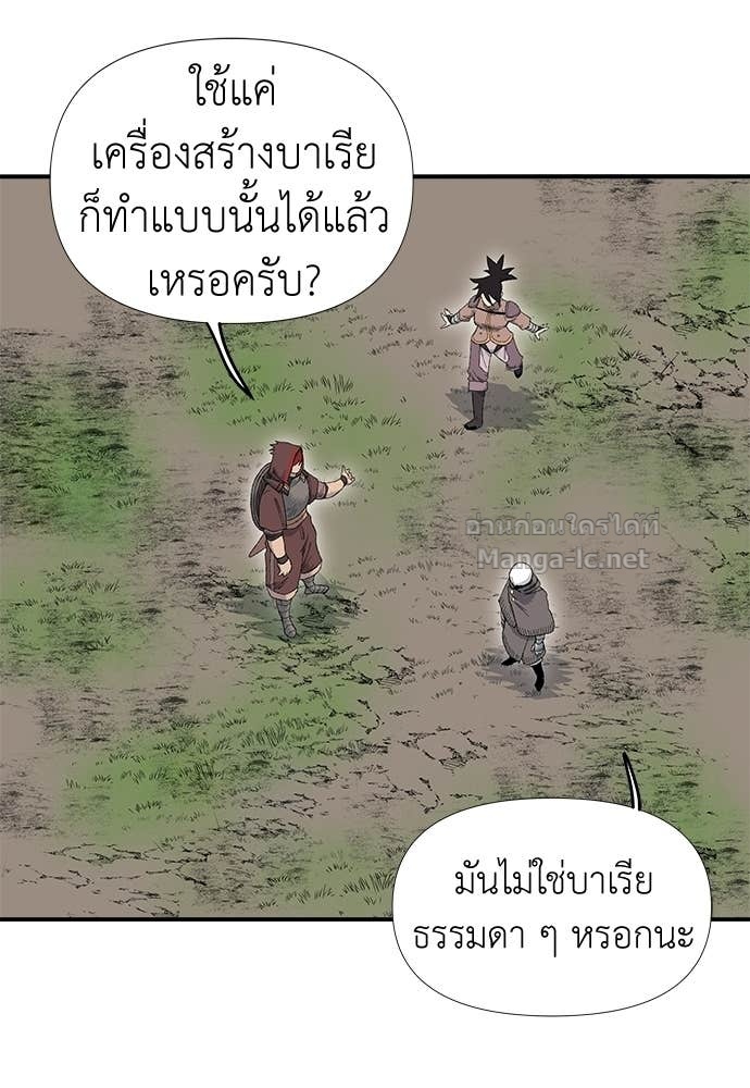 Doujin-Lc- อ่าน โดจิน มังฮวา เกาหลี ญี่ปุ่น จีน แปลไทย สารสุดท้ายจากโครงกระดูก ตอนที่ 1 2 3 4 5 6 7 8 9 10 11 12 13 14 ฟรี ไม่มีโฆษณา อ่าน โดจิน Manhwa เกาหลี ญี่ปุ่น จีน เรามีครบ คัดมาให้เน้นๆ โดจิน 18+ รับประกันความฟินโดย Doujin Lc