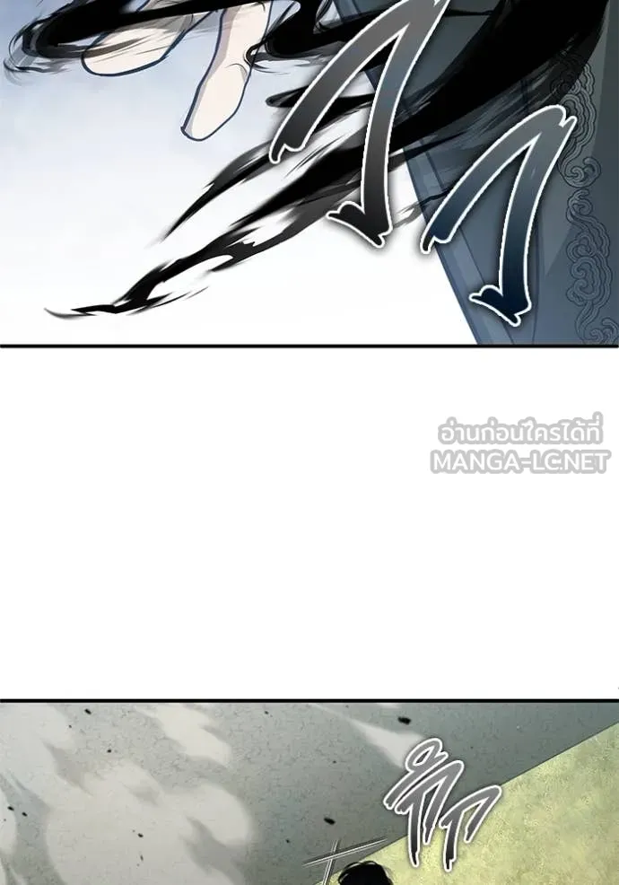 Regressor’s Life Aft ตอนที่ 90 รูปที่ 50