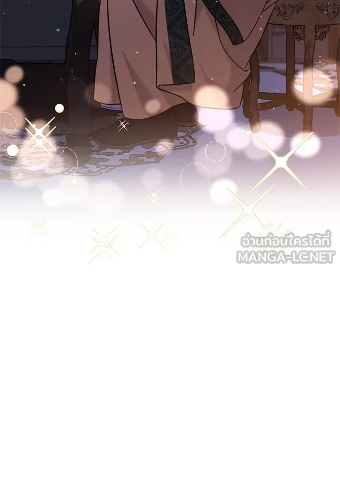 ข้าเนี่ยนะเป็นพระสนม ตอนที่ 17 พี่น้องตระกูลช็อน รูปที่ 39