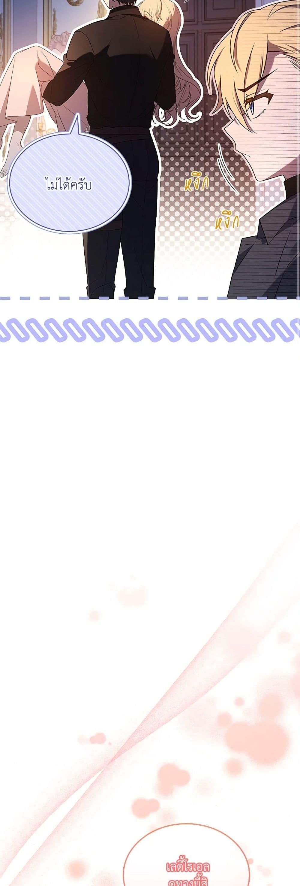 Manga-lc-com อ่านมังงะ อ่านการ์ตูน ออนไลน์ ฟรี Happy Sea World ตอนที่ 1 2 3 4 5 6 7 8 9 10 11 12 13 14 ฟรี ไม่มีโฆษณา Manga-lc - อ่าน มังงะ อ่าน การ์ตูน ออนไลน์ อ่านมังงะ ฟรี