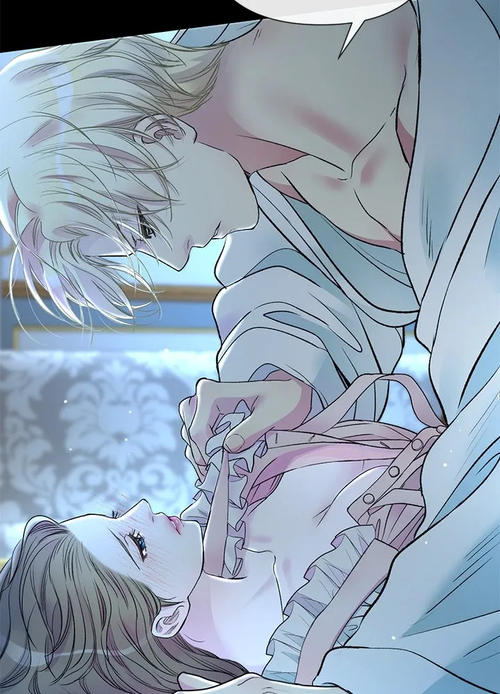 องค์ชายผู้อื้อฉาว ตอนที่ 40 รูปที่ 76