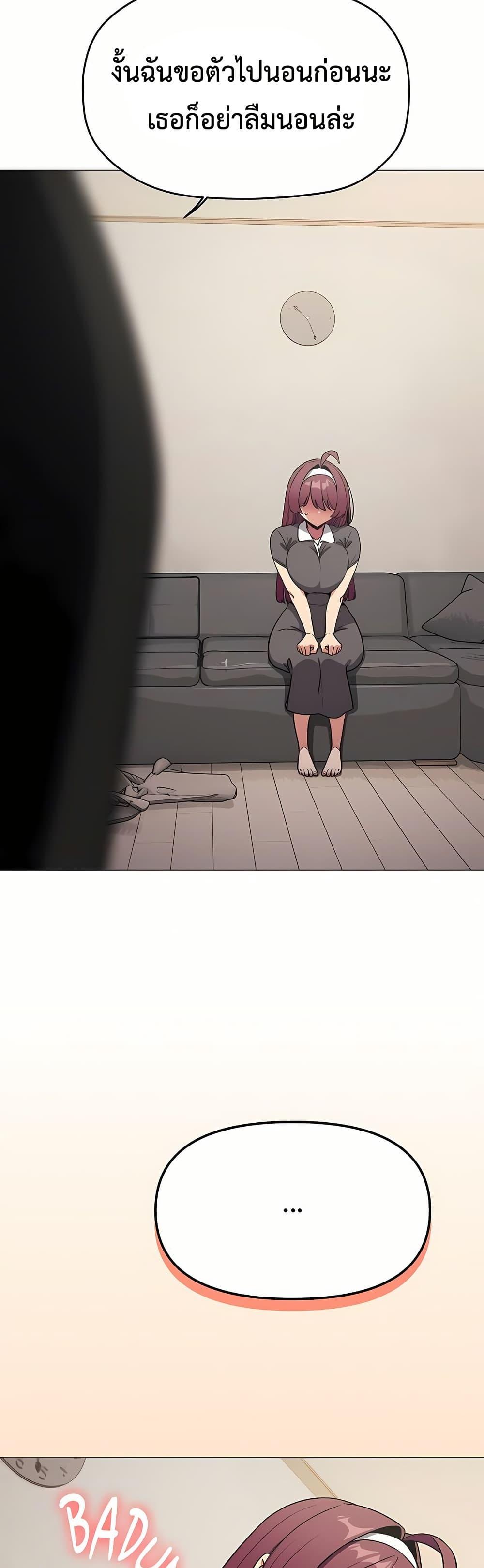 Doujin-Lc- อ่าน โดจิน มังฮวา เกาหลี ญี่ปุ่น จีน แปลไทย Stop Smoking ตอนที่ 1 2 3 4 5 6 7 8 9 10 11 12 13 14 ฟรี ไม่มีโฆษณา อ่าน โดจิน Manhwa เกาหลี ญี่ปุ่น จีน เรามีครบ คัดมาให้เน้นๆ โดจิน 18+ รับประกันความฟินโดย  Doujin Lc