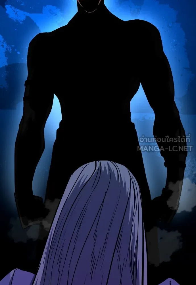 มือพิพากษา ตอนที่ 51 รูปที่ 126