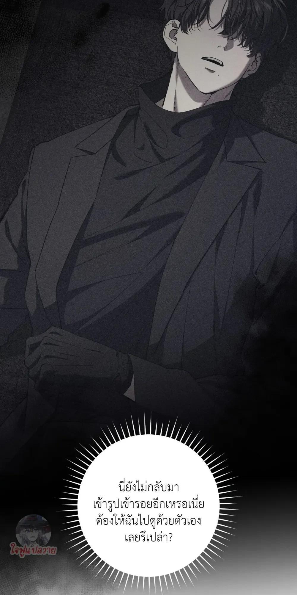 Manga-lc-com อ่านมังงะ อ่านการ์ตูน ออนไลน์ ฟรี The Hunter Wants to Live Quietly ตอนที่ 1 2 3 4 5 6 7 8 9 10 11 12 13 14 ฟรี ไม่มีโฆษณา Manga-lc - อ่าน มังงะ อ่าน การ์ตูน ออนไลน์ อ่านมังงะ ฟรี