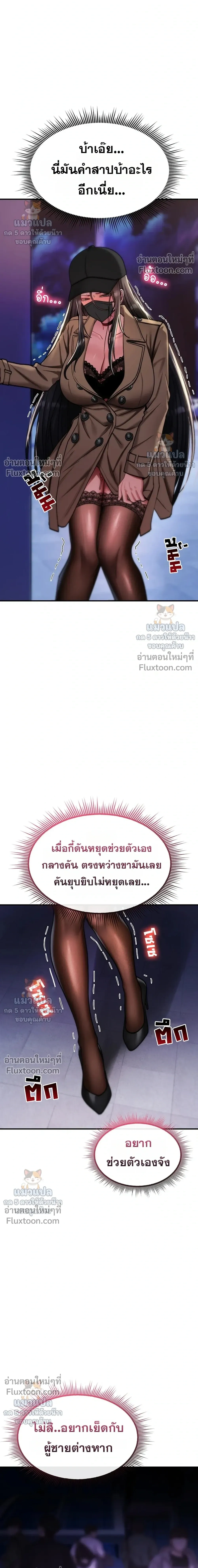 Doujin-Lc- อ่าน โดจิน มังฮวา เกาหลี ญี่ปุ่น จีน แปลไทย It Will Never Break ฉันไม่มีวันยอมแพ้เด็ดขาด! ตอนที่ 1 2 3 4 5 6 7 8 9 10 11 12 13 14 ฟรี ไม่มีโฆษณา อ่าน โดจิน Manhwa เกาหลี ญี่ปุ่น จีน เรามีครบ คัดมาให้เน้นๆ โดจิน 18+ รับประกันความฟินโดย  Doujin Lc