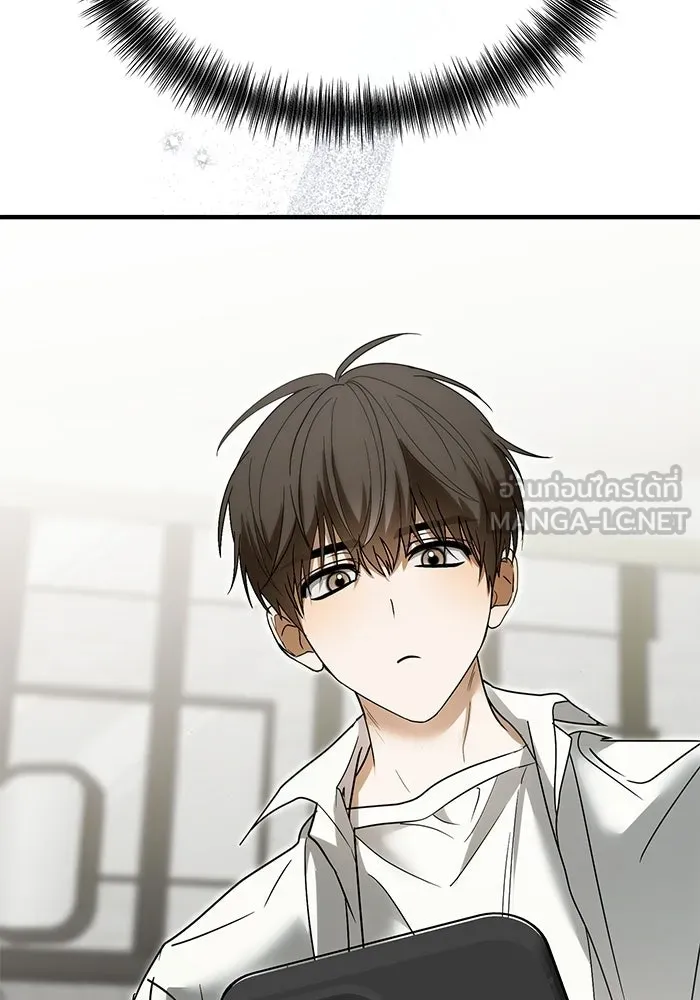 ย้อนเวลามาเป็นมักเน่ ตอนที่ 71 รูปที่ 93