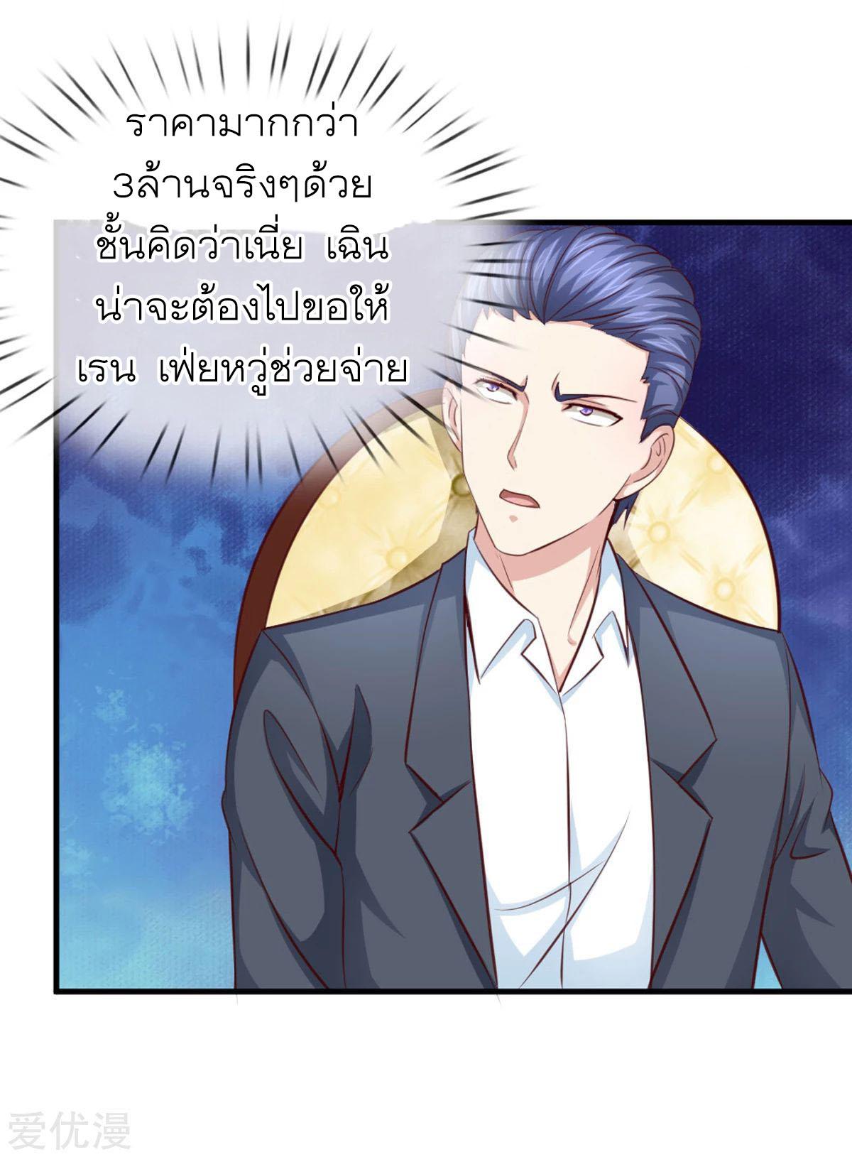 Manga-lc-com อ่านมังงะ อ่านการ์ตูน ออนไลน์ ฟรี The Master of Knife ตอนที่ 1 2 3 4 5 6 7 8 9 10 11 12 13 14 ฟรี ไม่มีโฆษณา Manga-lc - อ่าน มังงะ อ่าน การ์ตูน ออนไลน์ อ่านมังงะ ฟรี