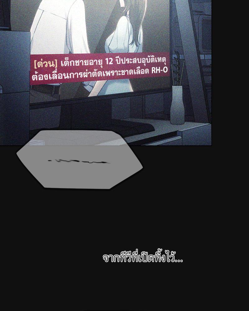 Doujin-Lc- อ่าน โดจิน มังฮวา เกาหลี ญี่ปุ่น จีน แปลไทย From Today My Favorite ตอนที่ 1 2 3 4 5 6 7 8 9 10 11 12 13 14 ฟรี ไม่มีโฆษณา อ่าน โดจิน Manhwa เกาหลี ญี่ปุ่น จีน เรามีครบ คัดมาให้เน้นๆ โดจิน 18+ รับประกันความฟินโดย  Doujin Lc