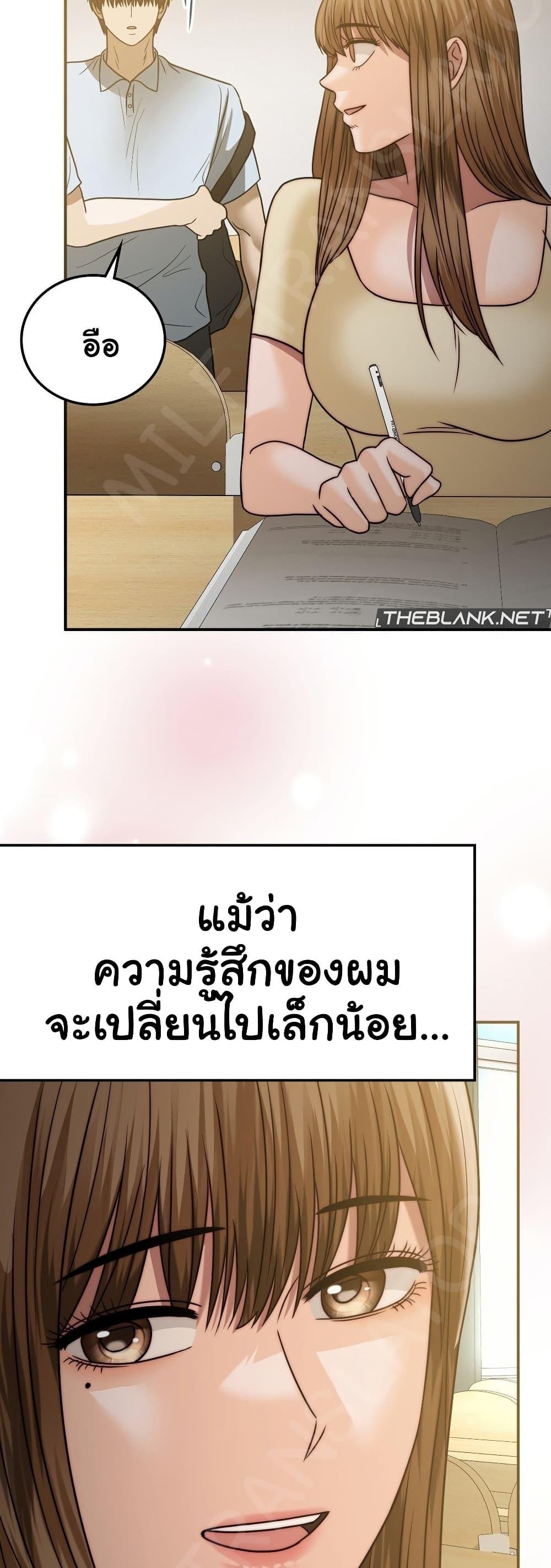 Doujin-Lc- อ่าน โดจิน มังฮวา เกาหลี ญี่ปุ่น จีน แปลไทย Stepmother’s Past ตอนที่ 1 2 3 4 5 6 7 8 9 10 11 12 13 14 ฟรี ไม่มีโฆษณา อ่าน โดจิน Manhwa เกาหลี ญี่ปุ่น จีน เรามีครบ คัดมาให้เน้นๆ โดจิน 18+ รับประกันความฟินโดย  Doujin Lc