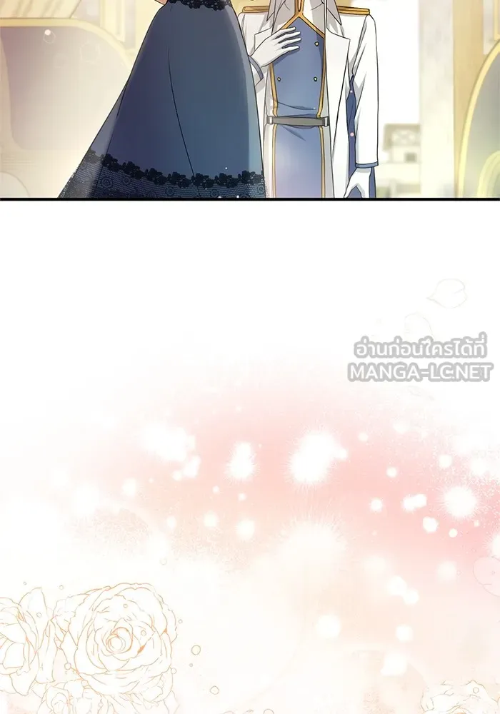 แด่ตัวละครโปรดที่ถูกทิ้ง ตอนที่ 39 รูปที่ 60