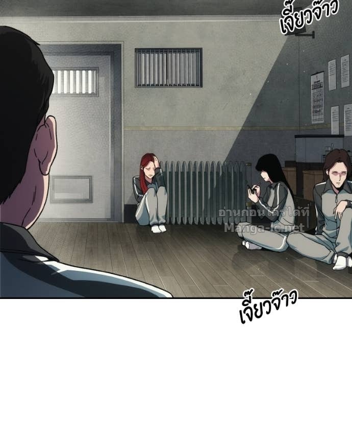 Doujin-Lc- อ่าน โดจิน มังฮวา เกาหลี ญี่ปุ่น จีน แปลไทย บอกมาค่าตัวเท่าไหร่ ตอนที่ 1 2 3 4 5 6 7 8 9 10 11 12 13 14 ฟรี ไม่มีโฆษณา อ่าน โดจิน Manhwa เกาหลี ญี่ปุ่น จีน เรามีครบ คัดมาให้เน้นๆ โดจิน 18+ รับประกันความฟินโดย Doujin Lc