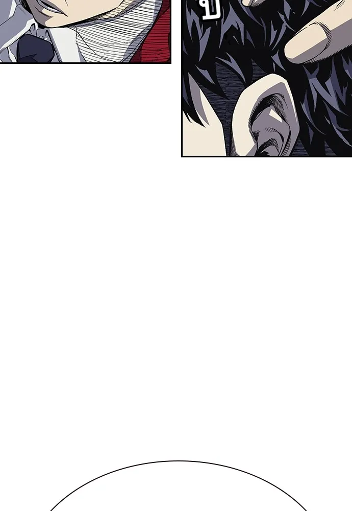 King Game ตอนที่ 1 จะใช้อย่างดี รูปที่ 179