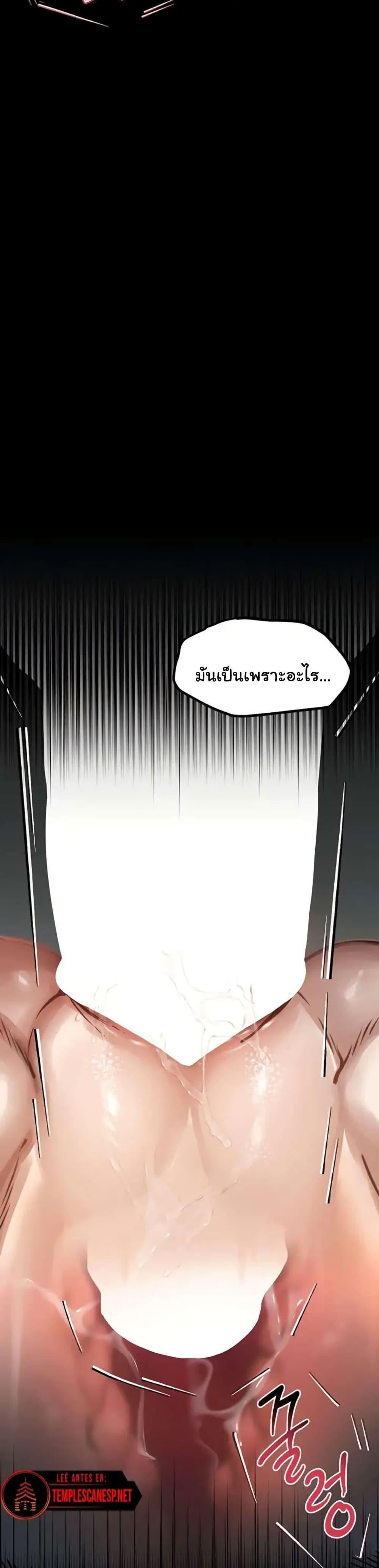 Doujin-Lc- อ่าน โดจิน มังฮวา เกาหลี ญี่ปุ่น จีน แปลไทย Dirty Talk ตอนที่ 1 2 3 4 5 6 7 8 9 10 11 12 13 14 ฟรี ไม่มีโฆษณา อ่าน โดจิน Manhwa เกาหลี ญี่ปุ่น จีน เรามีครบ คัดมาให้เน้นๆ โดจิน 18+ รับประกันความฟินโดย  Doujin Lc