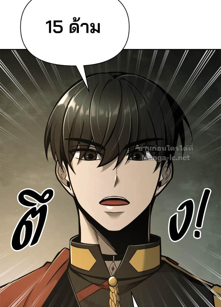 Doujin-Lc- อ่าน โดจิน มังฮวา เกาหลี ญี่ปุ่น จีน แปลไทย ผู้พิชิตเกมป้องกันฐาน ตอนที่ 1 2 3 4 5 6 7 8 9 10 11 12 13 14 ฟรี ไม่มีโฆษณา อ่าน โดจิน Manhwa เกาหลี ญี่ปุ่น จีน เรามีครบ คัดมาให้เน้นๆ โดจิน 18+ รับประกันความฟินโดย Doujin Lc