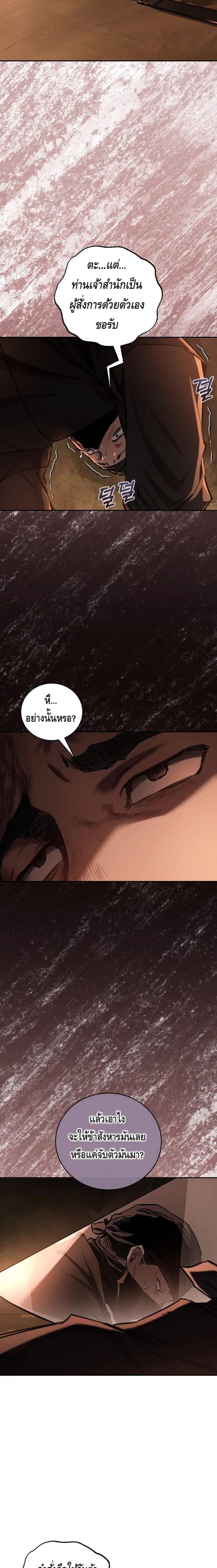 Manga-lc-com อ่านมังงะ อ่านการ์ตูน ออนไลน์ ฟรี Childhood Friend of the Zenith ตอนที่ 1 2 3 4 5 6 7 8 9 10 11 12 13 14 ฟรี ไม่มีโฆษณา Manga-lc - อ่าน มังงะ อ่าน การ์ตูน ออนไลน์ อ่านมังงะ ฟรี