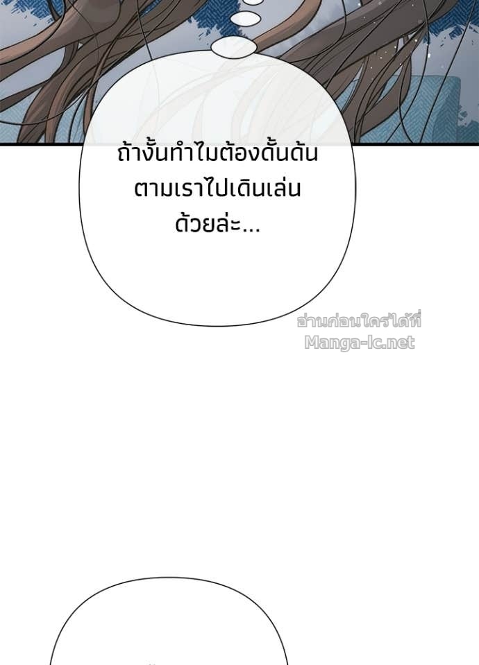 Doujin-Lc- อ่าน โดจิน มังฮวา เกาหลี ญี่ปุ่น จีน แปลไทย องค์ชายผู้อื้อฉาว ตอนที่ 1 2 3 4 5 6 7 8 9 10 11 12 13 14 ฟรี ไม่มีโฆษณา อ่าน โดจิน Manhwa เกาหลี ญี่ปุ่น จีน เรามีครบ คัดมาให้เน้นๆ โดจิน 18+ รับประกันความฟินโดย Doujin Lc