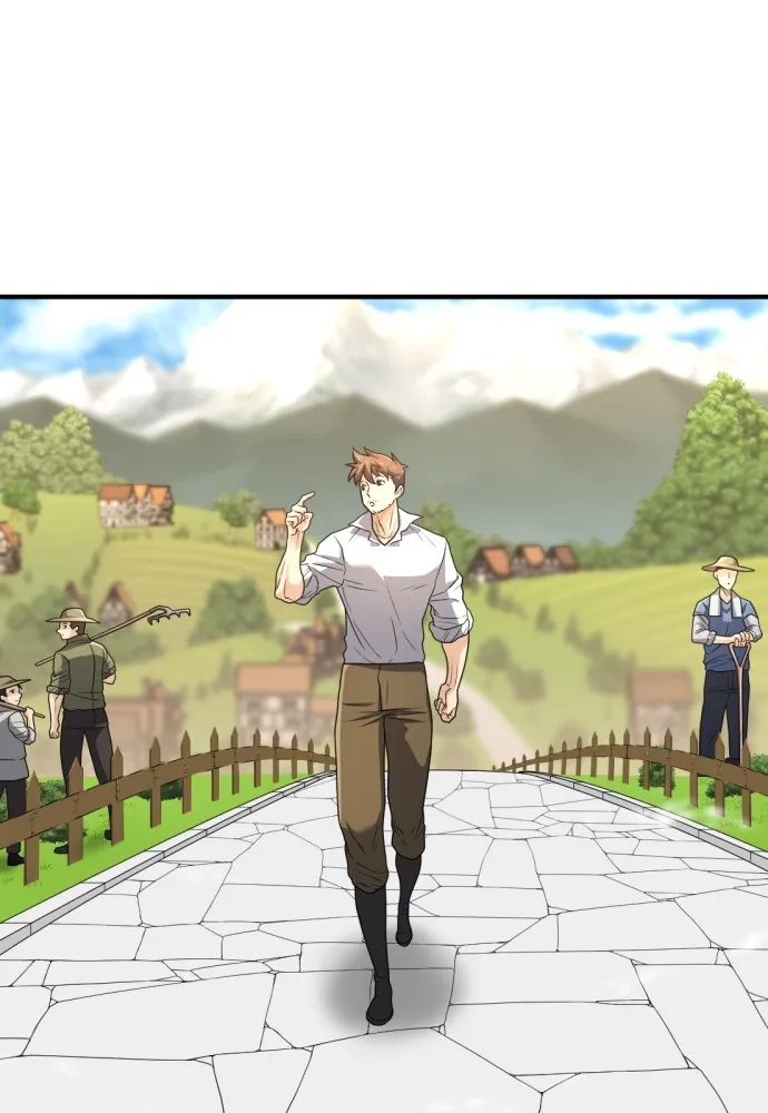 ยอดสถาปนิกผู้พิทักษ์อาณาจักร ตอนที่ 71 รูปที่ 77