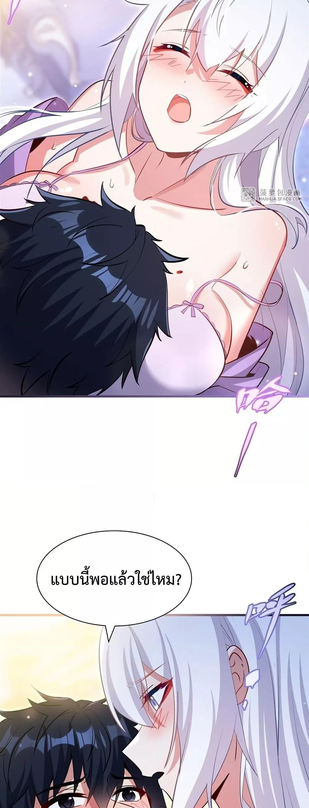 Manga-lc-com อ่านมังงะ อ่านการ์ตูน ออนไลน์ ฟรี MalevolentDrag ตอนที่ 1 2 3 4 5 6 7 8 9 10 11 12 13 14 ฟรี ไม่มีโฆษณา Manga-lc - อ่าน มังงะ อ่าน การ์ตูน ออนไลน์ อ่านมังงะ ฟรี