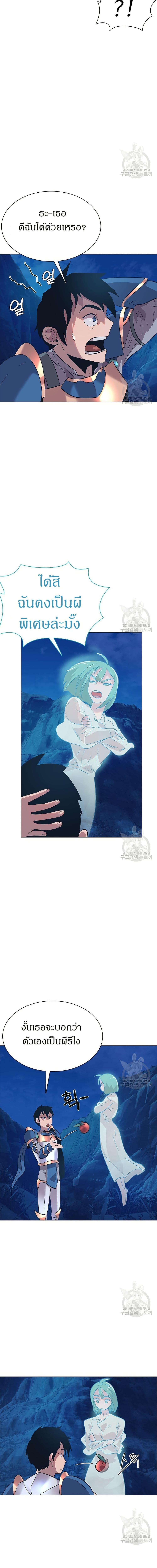 Manga-lc-com อ่านมังงะ อ่านการ์ตูน ออนไลน์ ฟรี The Gaming Expert ตอนที่ 1 2 3 4 5 6 7 8 9 10 11 12 13 14 ฟรี ไม่มีโฆษณา Manga-lc - อ่าน มังงะ อ่าน การ์ตูน ออนไลน์ อ่านมังงะ ฟรี