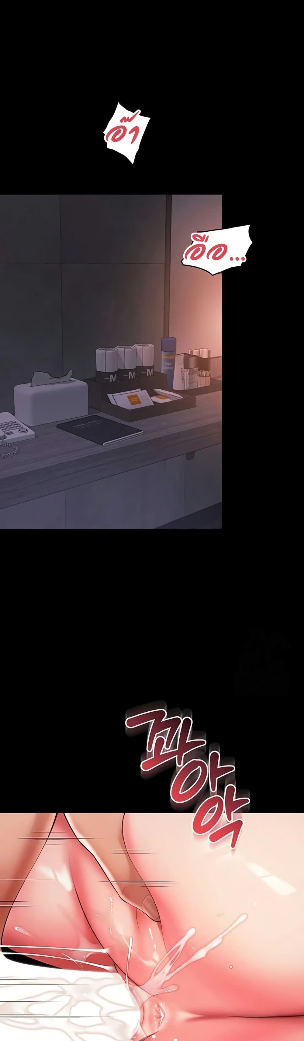Doujin-Lc- อ่าน โดจิน มังฮวา เกาหลี ญี่ปุ่น จีน แปลไทย The Mother ตอนที่ 1 2 3 4 5 6 7 8 9 10 11 12 13 14 ฟรี ไม่มีโฆษณา อ่าน โดจิน Manhwa เกาหลี ญี่ปุ่น จีน เรามีครบ คัดมาให้เน้นๆ โดจิน 18+ รับประกันความฟินโดย  Doujin Lc