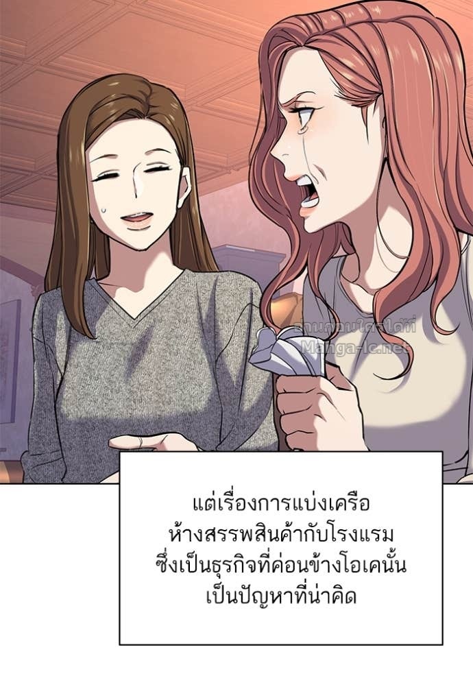 Doujin-Lc- อ่าน โดจิน มังฮวา เกาหลี ญี่ปุ่น จีน แปลไทย Reborn Rich ตอนที่ 1 2 3 4 5 6 7 8 9 10 11 12 13 14 ฟรี ไม่มีโฆษณา อ่าน โดจิน Manhwa เกาหลี ญี่ปุ่น จีน เรามีครบ คัดมาให้เน้นๆ โดจิน 18+ รับประกันความฟินโดย Doujin Lc