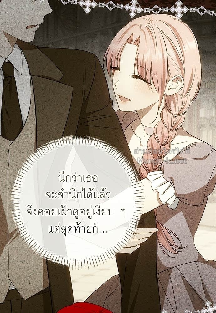 Doujin-Lc- อ่าน โดจิน มังฮวา เกาหลี ญี่ปุ่น จีน แปลไทย อยากได้ ก็เอาไป ตอนที่ 1 2 3 4 5 6 7 8 9 10 11 12 13 14 ฟรี ไม่มีโฆษณา อ่าน โดจิน Manhwa เกาหลี ญี่ปุ่น จีน เรามีครบ คัดมาให้เน้นๆ โดจิน 18+ รับประกันความฟินโดย Doujin Lc