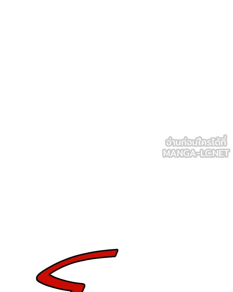 เคลวาเทส อสูรจอมราชัน ตอนที่ 54 ผู้กล้าจอมปลอม (2) รูปที่ 48