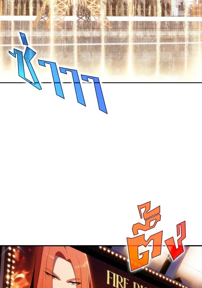 ผู้เล่นหน้าใหม่เลเวลแมกซ์ ตอนที่ 34 แบล็กมาร์เก็ต (2) รูปที่ 29