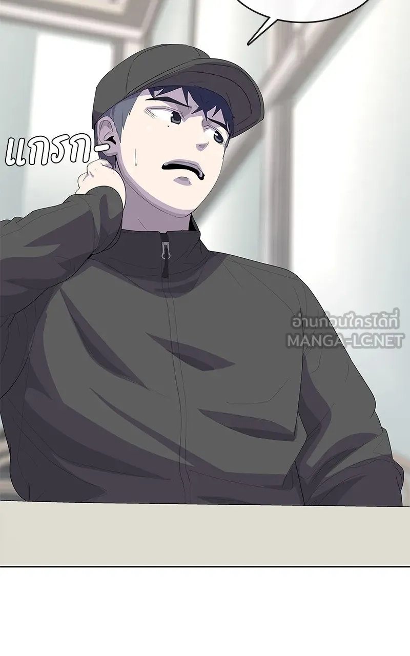 บันทึกครัวค่ายทหาร ตอนที่ 210 รูปที่ 114