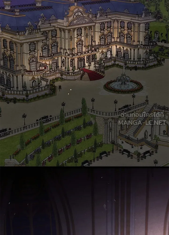 องค์ชายผู้อื้อฉาว ตอนที่ 34 รูปที่ 3