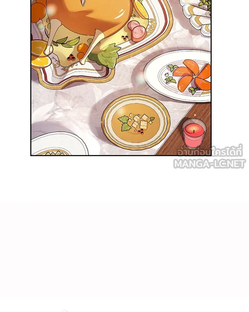 ถ้าเป็นนางร้าย ขอตายดีกว่า ตอนที่ 2 รูปที่ 54