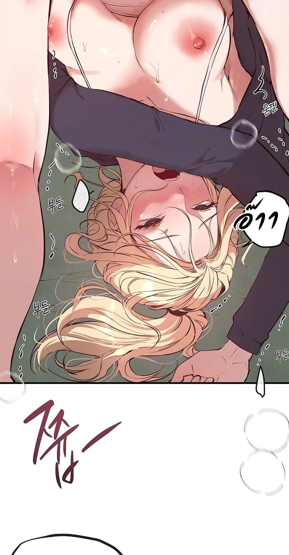 Doujin-Lc- อ่าน โดจิน มังฮวา เกาหลี ญี่ปุ่น จีน แปลไทย Beautiful Days ตอนที่ 1 2 3 4 5 6 7 8 9 10 11 12 13 14 ฟรี ไม่มีโฆษณา อ่าน โดจิน Manhwa เกาหลี ญี่ปุ่น จีน เรามีครบ คัดมาให้เน้นๆ โดจิน 18+ รับประกันความฟินโดย  Doujin Lc