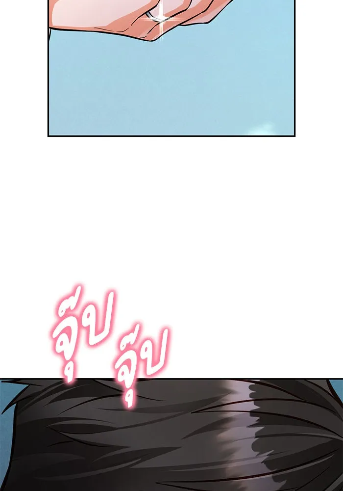 บุตรีดยุกขอไม่แต่งงานbrกับหนุ่มในฝัน ตอนที่ 92 รูปที่ 4