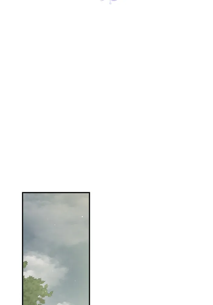 ไหนบอกว่าฉันใกล้ตาย ตอนที่ 93 รูปที่ 2