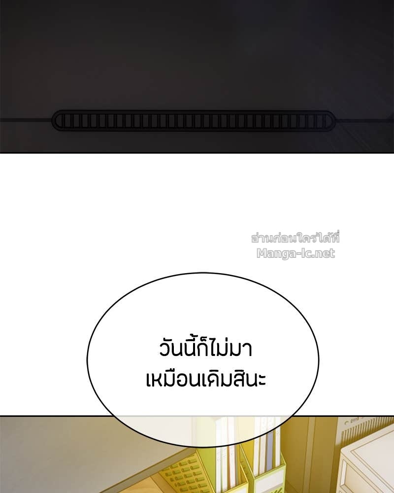 Doujin-Lc- อ่าน โดจิน มังฮวา เกาหลี ญี่ปุ่น จีน แปลไทย ข้าราชการพิเศษ ตอนที่ 1 2 3 4 5 6 7 8 9 10 11 12 13 14 ฟรี ไม่มีโฆษณา อ่าน โดจิน Manhwa เกาหลี ญี่ปุ่น จีน เรามีครบ คัดมาให้เน้นๆ โดจิน 18+ รับประกันความฟินโดย Doujin Lc