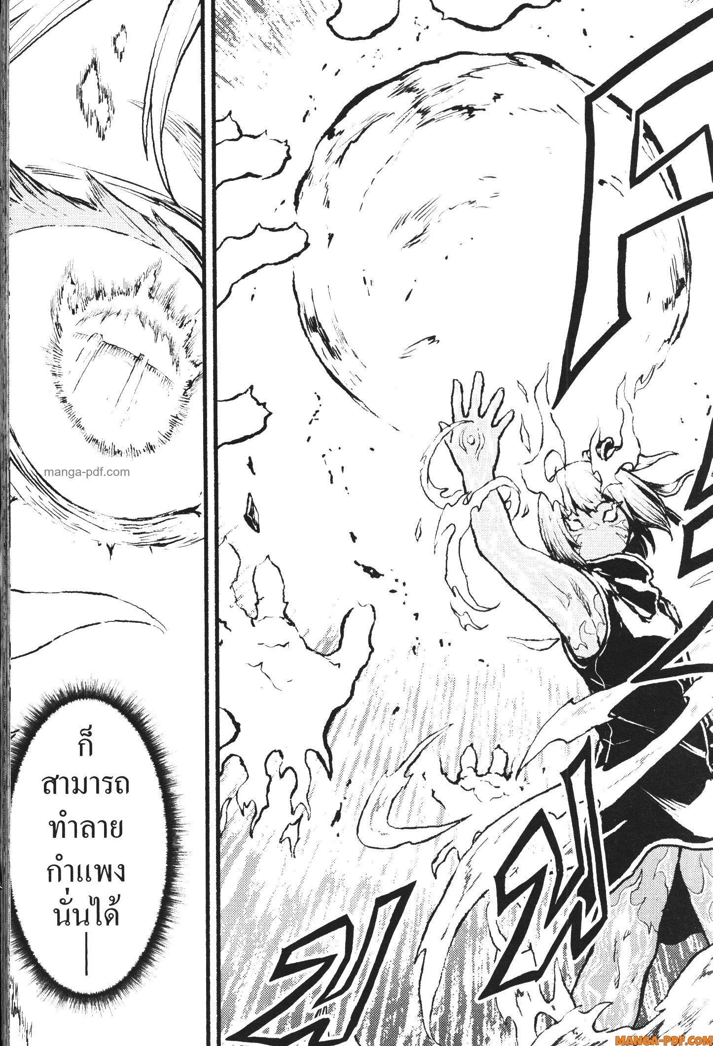 Manga-lc-com อ่านมังงะ อ่านการ์ตูน ออนไลน์ ฟรี Kaminaki Sekai no Kamisama Katsudou โลกนี้ โลกหน้า ข้าก็เป็นพระเจ้า ตอนที่ 1 2 3 4 5 6 7 8 9 10 11 12 13 14 ฟรี ไม่มีโฆษณา Manga-lc - อ่าน มังงะ อ่าน การ์ตูน ออนไลน์ อ่านมังงะ ฟรี