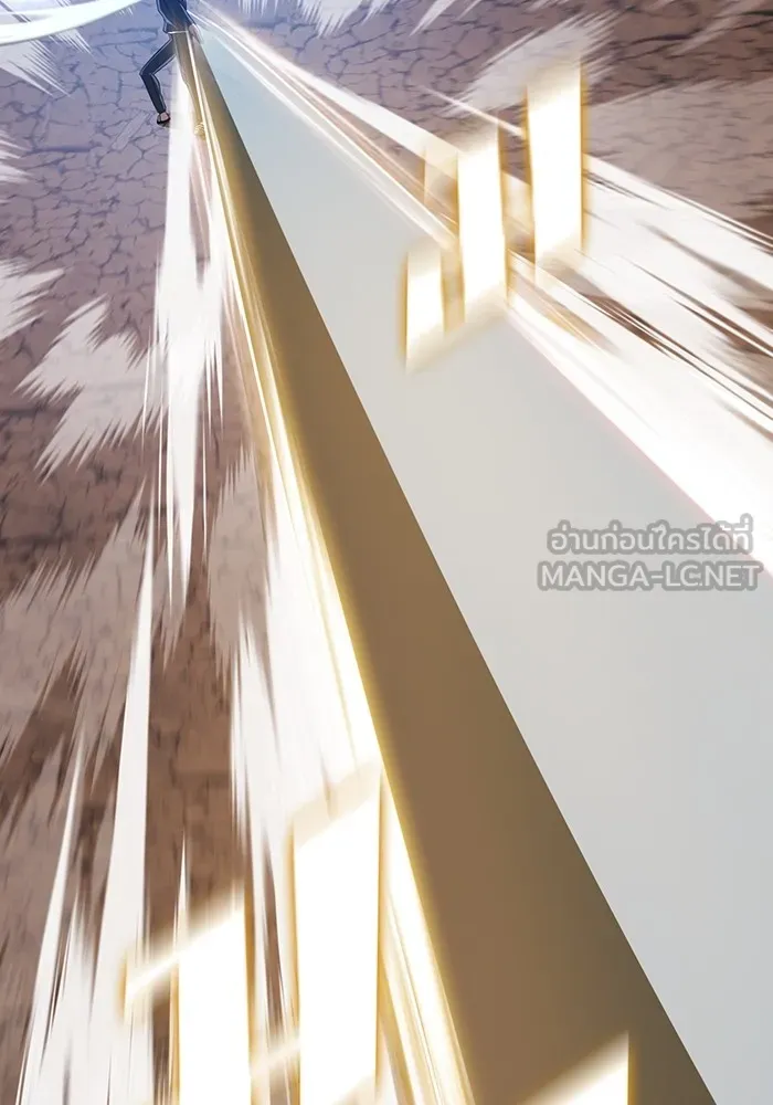ผู้เล่นขั้นเทพแห่งหอคอยฝึกสอน ตอนที่ 213 รูปที่ 102