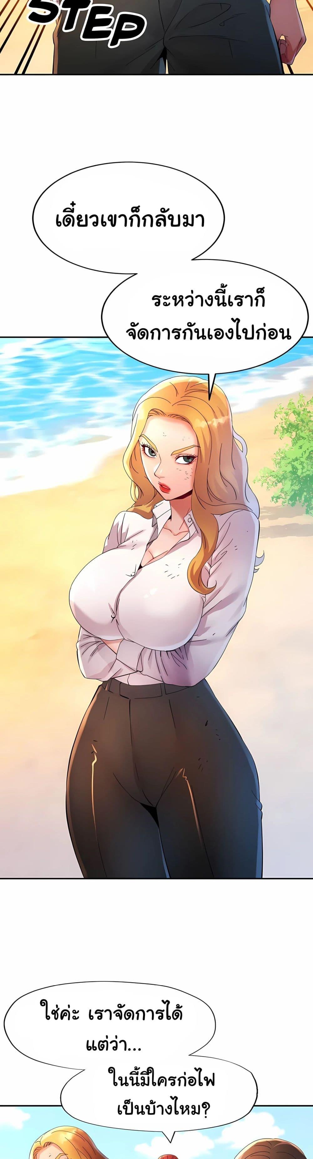 Doujin-Lc- อ่าน โดจิน มังฮวา เกาหลี ญี่ปุ่น จีน แปลไทย Rob in Zone ตอนที่ 1 2 3 4 5 6 7 8 9 10 11 12 13 14 ฟรี ไม่มีโฆษณา อ่าน โดจิน Manhwa เกาหลี ญี่ปุ่น จีน เรามีครบ คัดมาให้เน้นๆ โดจิน 18+ รับประกันความฟินโดย  Doujin Lc