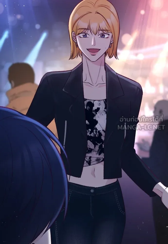 รักกันคนละครึ่งทาง ตอนที่ 15 รูปที่ 69