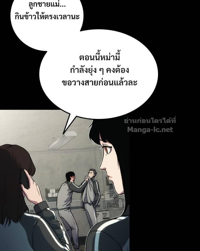 Doujin-Lc- อ่าน โดจิน มังฮวา เกาหลี ญี่ปุ่น จีน แปลไทย บอกมาค่าตัวเท่าไหร่ ตอนที่ 1 2 3 4 5 6 7 8 9 10 11 12 13 14 ฟรี ไม่มีโฆษณา อ่าน โดจิน Manhwa เกาหลี ญี่ปุ่น จีน เรามีครบ คัดมาให้เน้นๆ โดจิน 18+ รับประกันความฟินโดย Doujin Lc