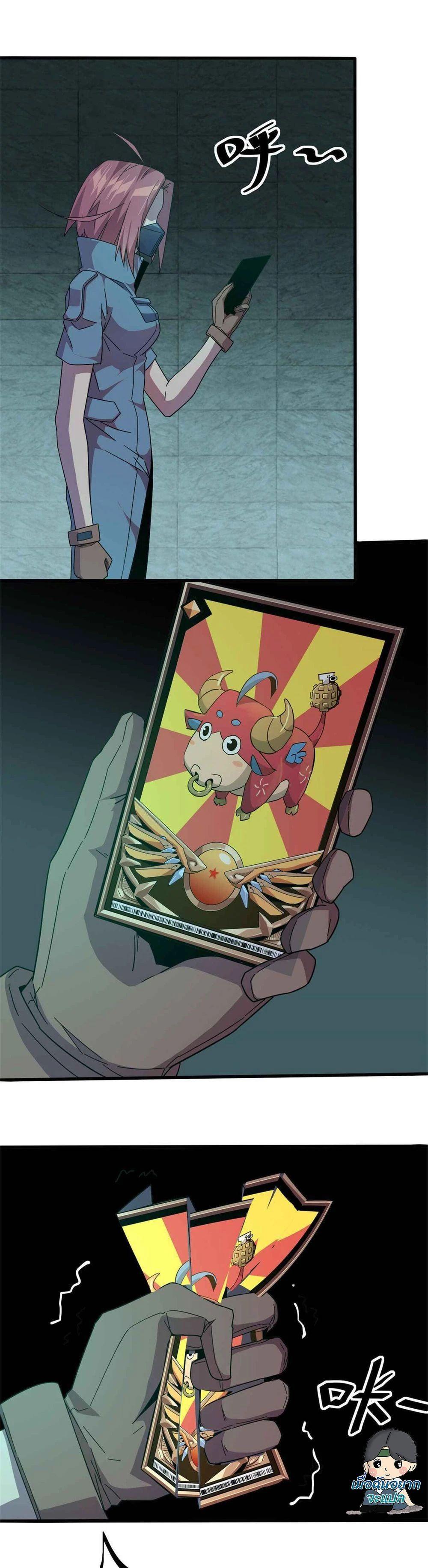 Manga-lc-com อ่านมังงะ อ่านการ์ตูน ออนไลน์ ฟรี Super God Card Maker ตอนที่ 1 2 3 4 5 6 7 8 9 10 11 12 13 14 ฟรี ไม่มีโฆษณา Manga-lc - อ่าน มังงะ อ่าน การ์ตูน ออนไลน์ อ่านมังงะ ฟรี