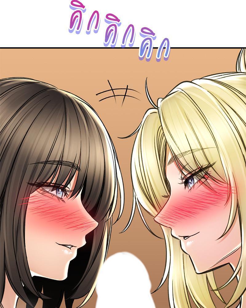 Doujin-Lc- อ่าน โดจิน มังฮวา เกาหลี ญี่ปุ่น จีน แปลไทย Herbal Love Story ตอนที่ 1 2 3 4 5 6 7 8 9 10 11 12 13 14 ฟรี ไม่มีโฆษณา อ่าน โดจิน Manhwa เกาหลี ญี่ปุ่น จีน เรามีครบ คัดมาให้เน้นๆ โดจิน 18+ รับประกันความฟินโดย  Doujin Lc