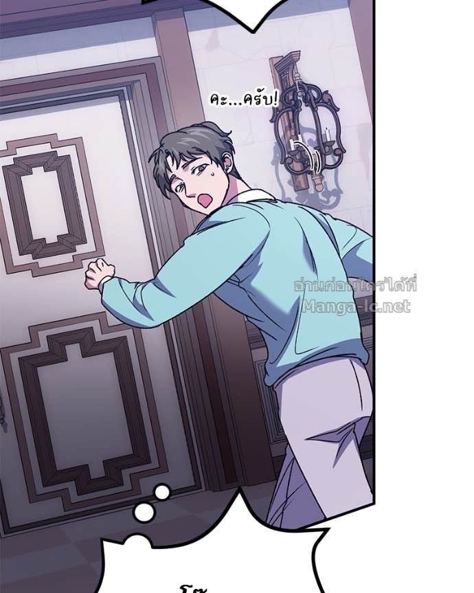 Doujin-Lc- อ่าน โดจิน มังฮวา เกาหลี ญี่ปุ่น จีน แปลไทย ฮีลเลอร์กำมะลอ ตอนที่ 1 2 3 4 5 6 7 8 9 10 11 12 13 14 ฟรี ไม่มีโฆษณา อ่าน โดจิน Manhwa เกาหลี ญี่ปุ่น จีน เรามีครบ คัดมาให้เน้นๆ โดจิน 18+ รับประกันความฟินโดย Doujin Lc