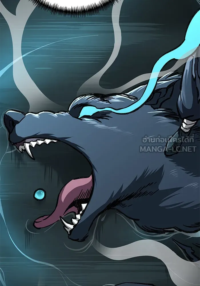 คุณปู่จอมยุทธกับหลานสาวสุดแกร่ง ตอนที่ 6 รูปที่ 72