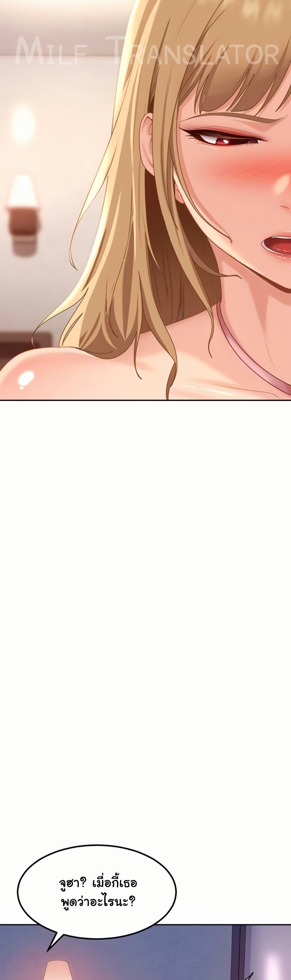 Doujin-Lc- อ่าน โดจิน มังฮวา เกาหลี ญี่ปุ่น จีน แปลไทย The Female Delinquent ตอนที่ 1 2 3 4 5 6 7 8 9 10 11 12 13 14 ฟรี ไม่มีโฆษณา อ่าน โดจิน Manhwa เกาหลี ญี่ปุ่น จีน เรามีครบ คัดมาให้เน้นๆ โดจิน 18+ รับประกันความฟินโดย  Doujin Lc