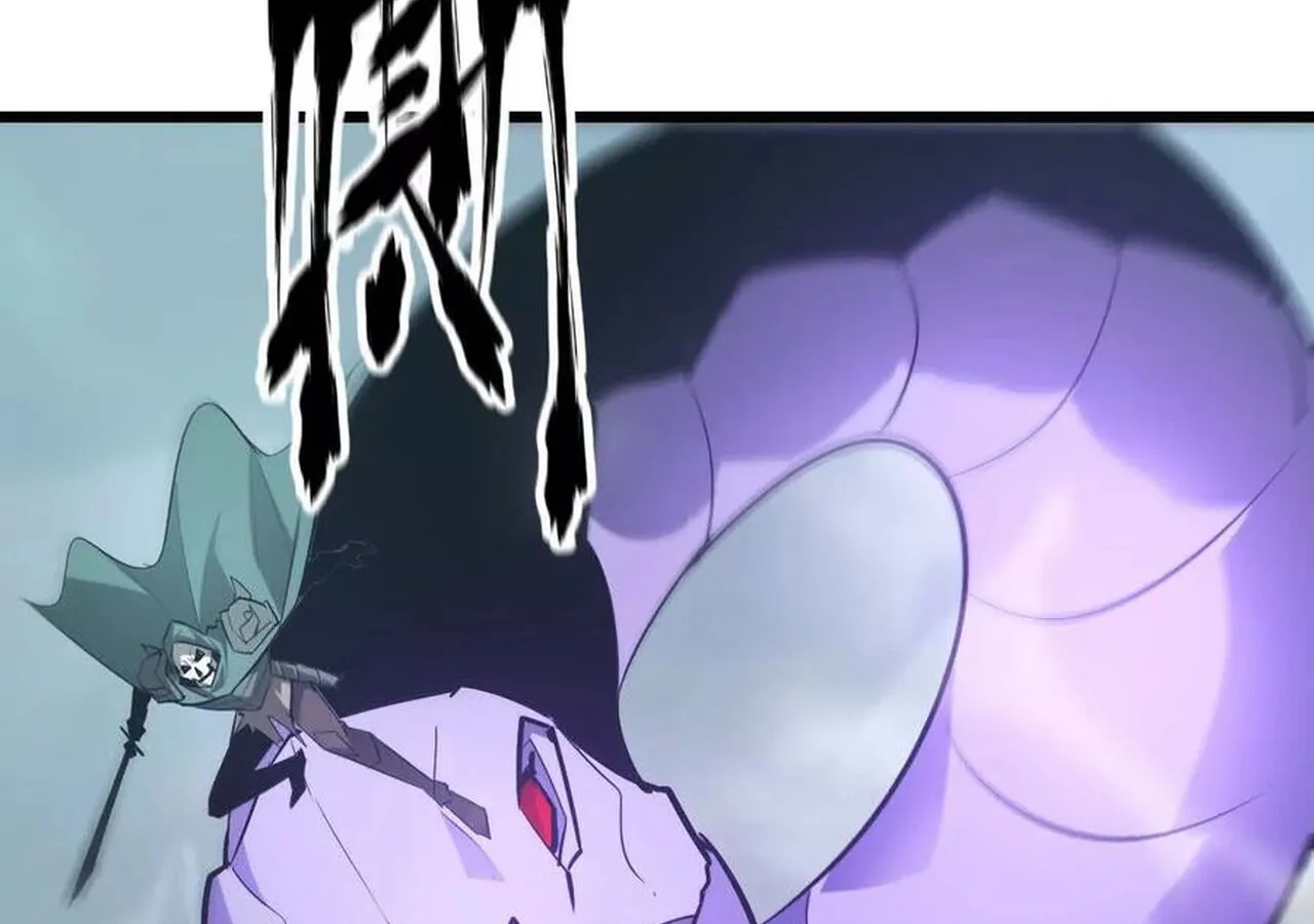 Unparalleled in the Online Gaming World ยอดคน ณ โลกออนไลน_ ตอนที่ ตอนที่ 32 รูปที่ 169