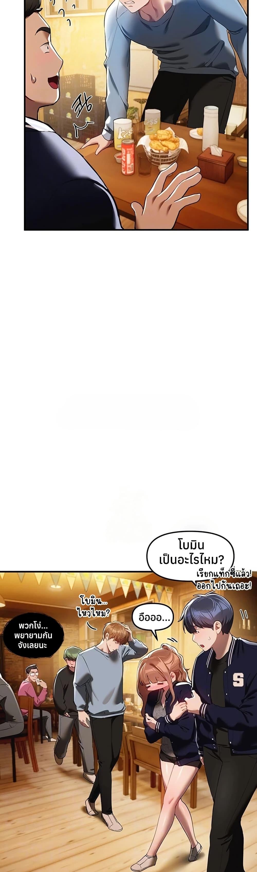 Doujin-Lc- อ่าน โดจิน มังฮวา เกาหลี ญี่ปุ่น จีน แปลไทย Beautiful Days ตอนที่ 1 2 3 4 5 6 7 8 9 10 11 12 13 14 ฟรี ไม่มีโฆษณา อ่าน โดจิน Manhwa เกาหลี ญี่ปุ่น จีน เรามีครบ คัดมาให้เน้นๆ โดจิน 18+ รับประกันความฟินโดย  Doujin Lc