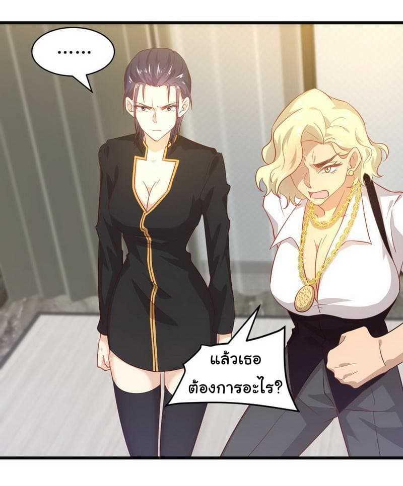 Manga-lc-com อ่านมังงะ อ่านการ์ตูน ออนไลน์ ฟรี Immortal Swordsman in the Reverse World ตอนที่ 1 2 3 4 5 6 7 8 9 10 11 12 13 14 ฟรี ไม่มีโฆษณา Manga-lc - อ่าน มังงะ อ่าน การ์ตูน ออนไลน์ อ่านมังงะ ฟรี